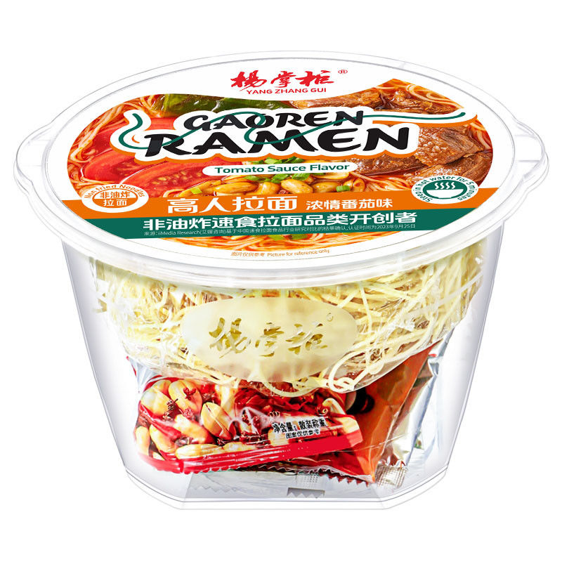 Um pouco picante, sabor rico em tomate, macarrão instantâneo, não frito, perfeito para refeições rápidas.