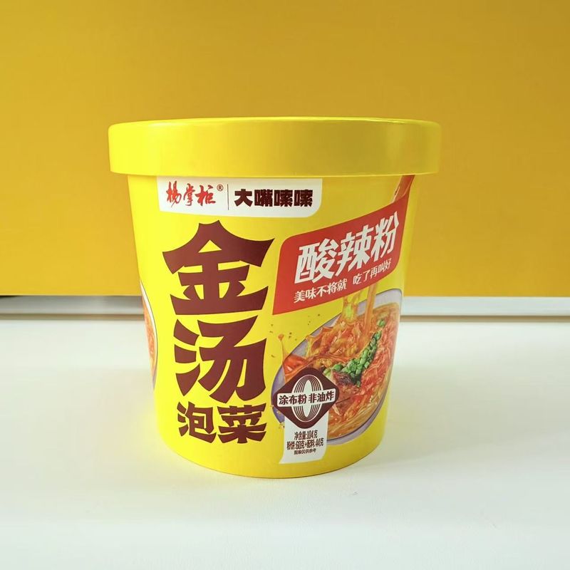 Vermicelli de batata-doce chinesa em sabor de sopa de ouro para produtos de vermicelli azedo e picante Tipo e sabor