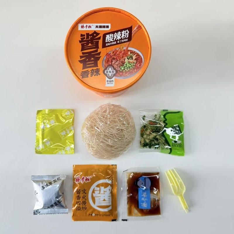 12 meses Prazo de validade Vermicelli e macarrão sabor azedo e picante com ingredientes de vinagre