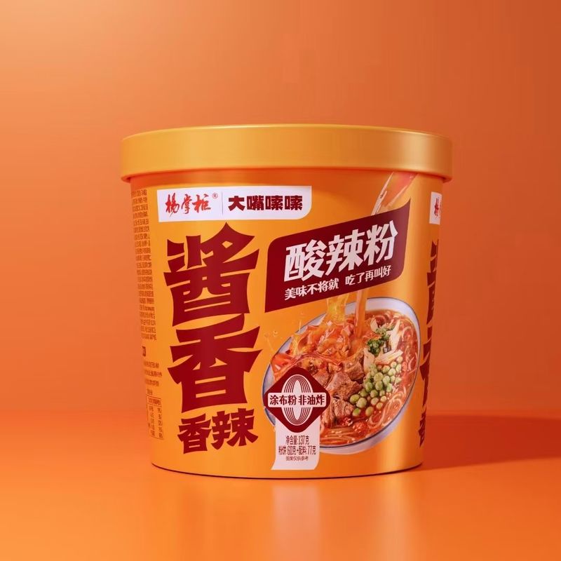 12 meses Prazo de validade Vermicelli e macarrão Ácido e picante Vermicelli Molho picante Produtos de sabor