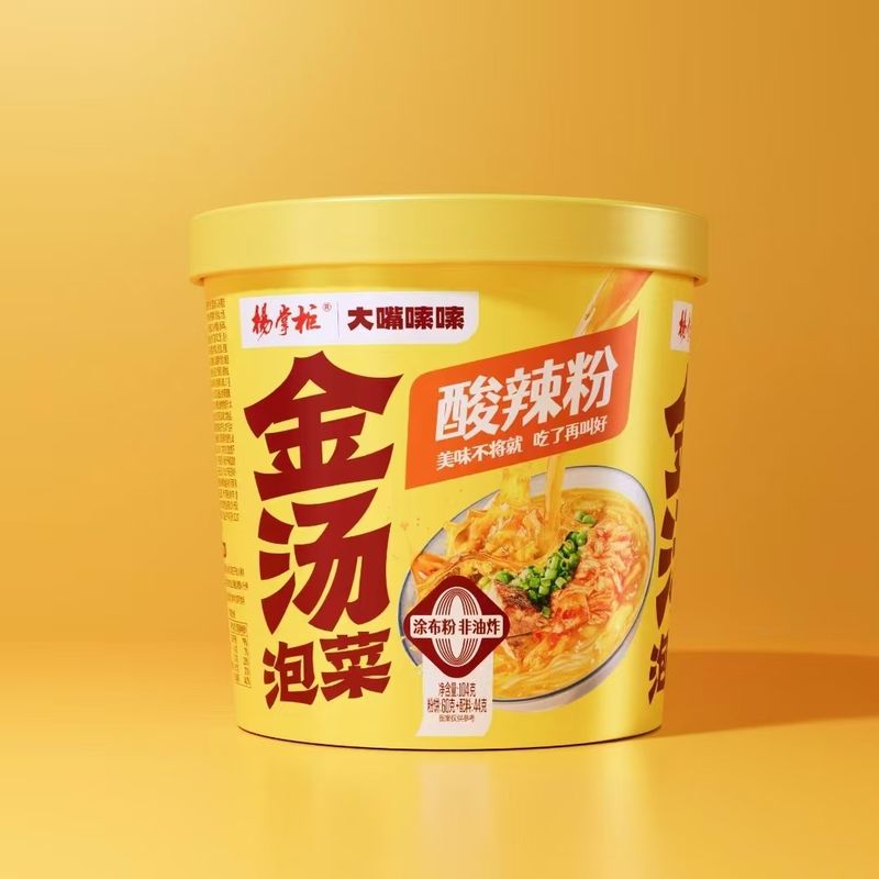 Nível picante ligeiramente picante Vermicelli e macarrão 104g Ácido e produtos picantes Tipo