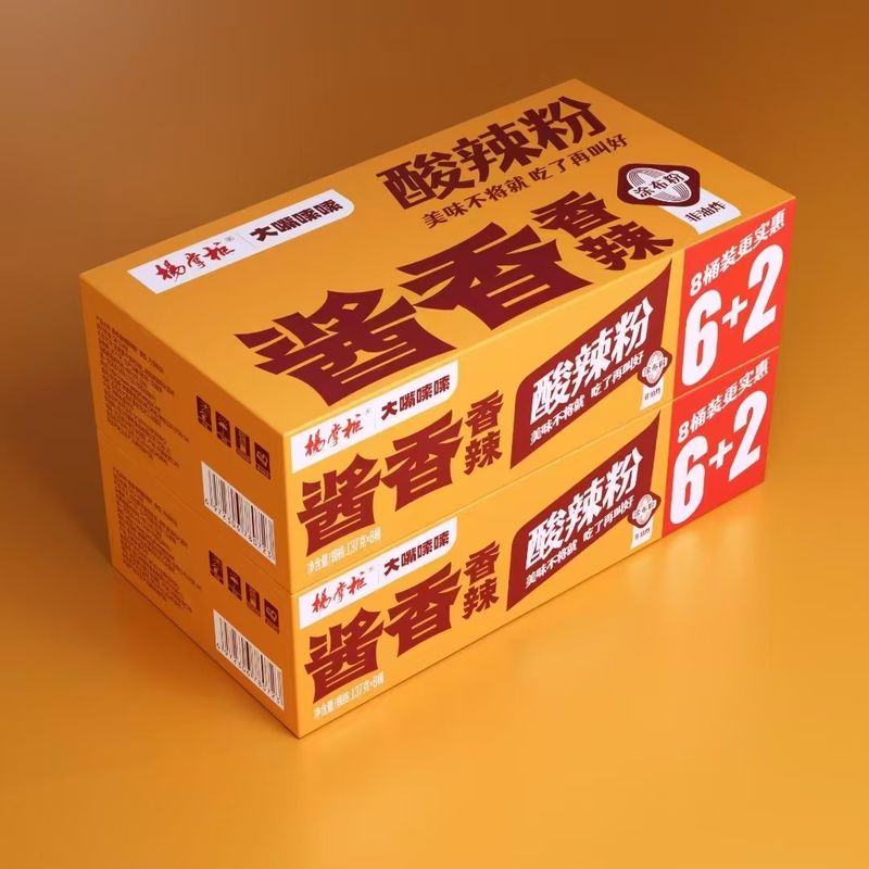 Batata-doce chinesa Vermicelli Tipo azedo e picante Reforçado com ingredientes de ervilha
