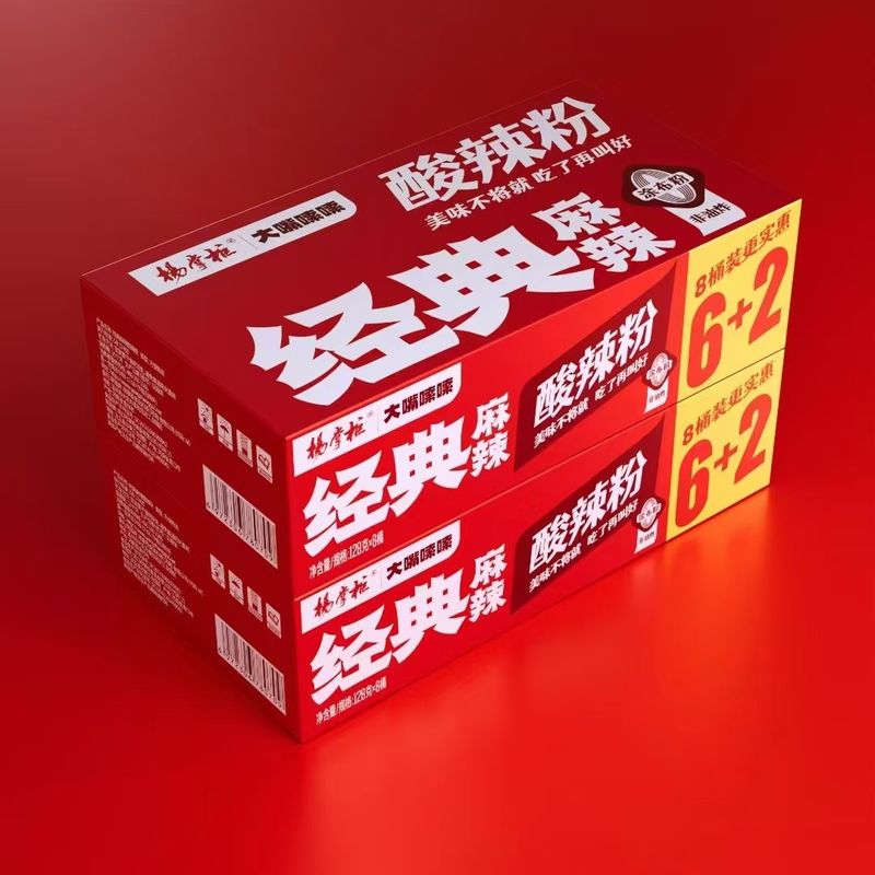 Batata-doce chinesa Vermicelli Produtos picantes médios Tipo Vermicelli azedo e picante
