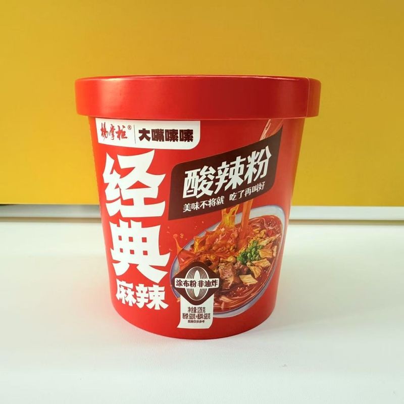 Ingredientes Vermicelli Vermicelli e macarrão tamanho picante por cartão 128g*8 xícaras