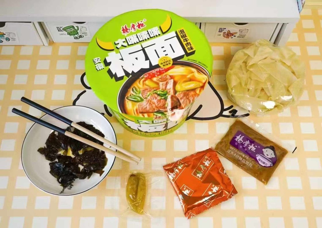 Categoria Sopa Anhui Noodles Largos Noodles Não Fritos Sabor Pimentão em conserva Sabor de carne bovina para amantes e conhecedores de sopa