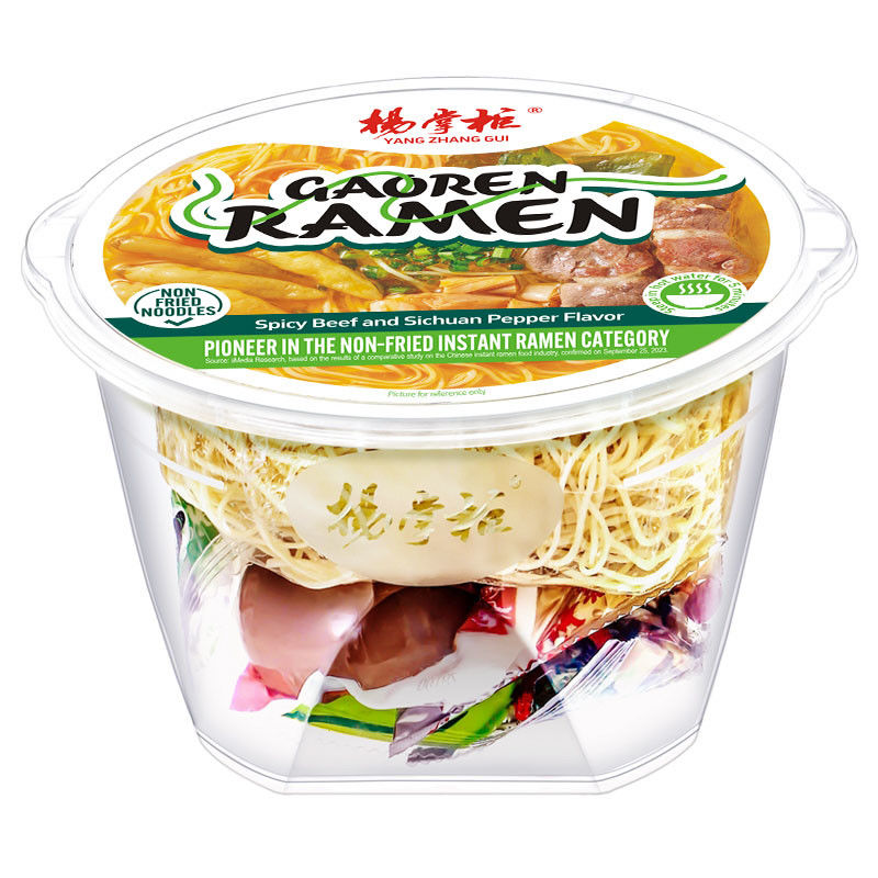 1 porção 166g Sopa instantânea de macarrão nível picante picante para restaurantes e cafés