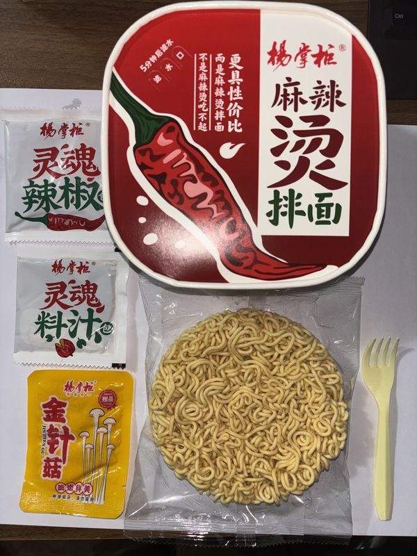 158g*12 Noodles instantâneos Método de cozimento com água fervente para profissionais ocupados