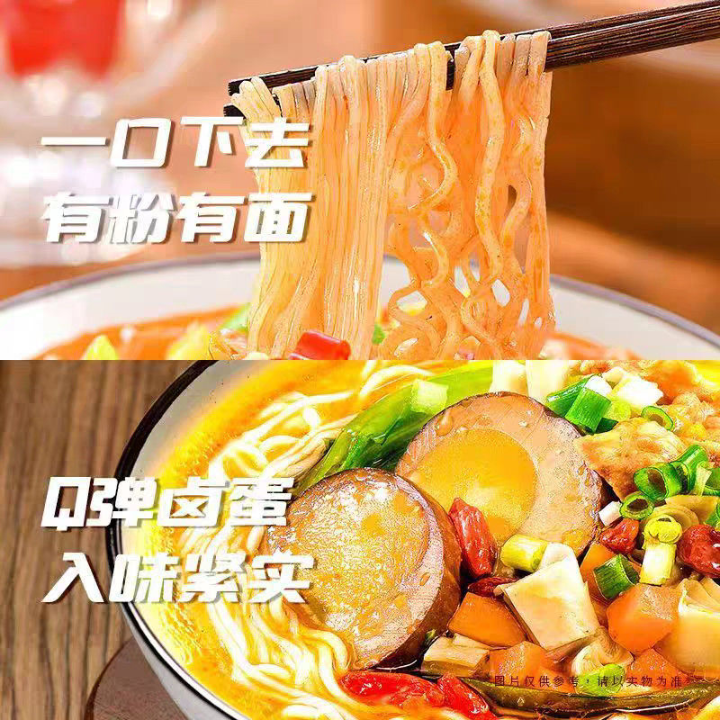 Convenientes e saborosos macarrão chinês instantâneo Vida útil 12 meses Pronto em 6-8 minutos Confortado para sabor autêntico