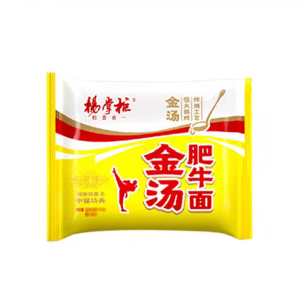 Sopa Noodles Instantâneos Sopa Chinesa Rápida de Ouro sabor de carne de bovino para uma experiência rica e saborosa