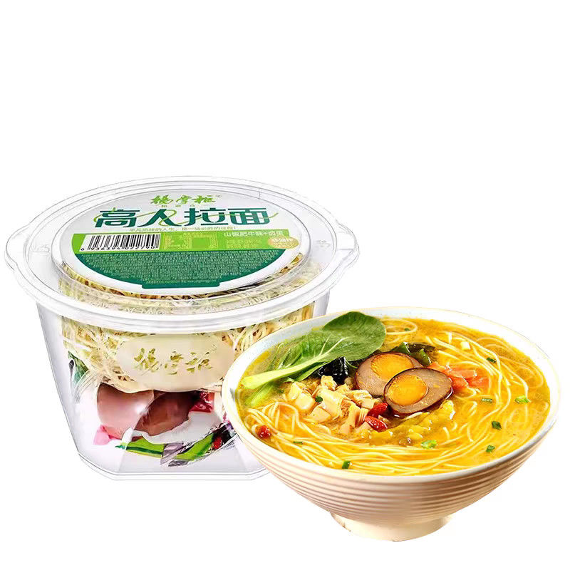 Sopa não frita macarrão instantâneo sabor de carne picante Ramen macarrão instantâneo China macarrão de vidro