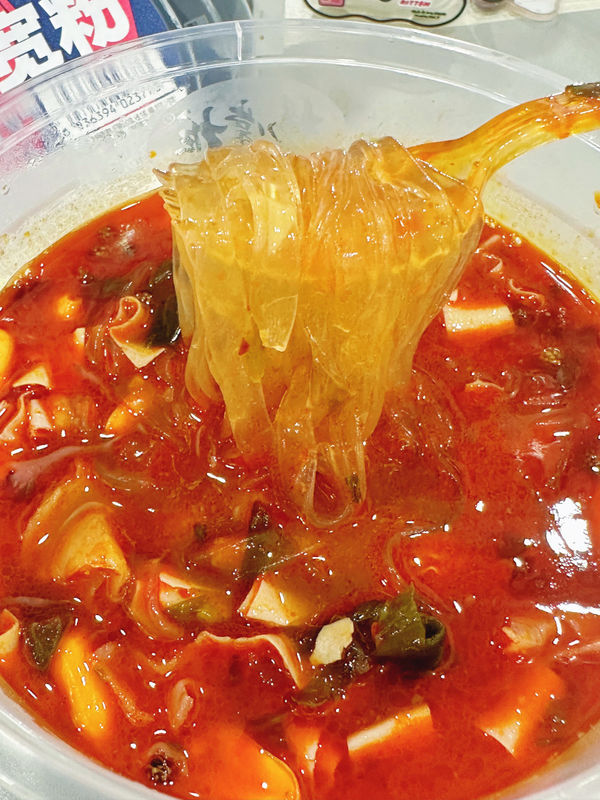 Chongqing sabor amargo e picante Cup noodles com Vermicelli nível quente picante e ingredientes Vermicelli