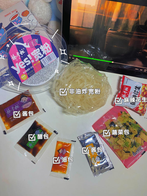 Noodles com sabor picante a nível quente 156g * 12 combinação perfeita de especiarias e sabor