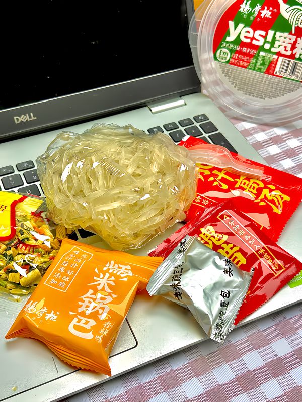 12 meses Prazo de validade Estilo de Hong Kong Sucos ricos Cup Flavor Noodles 183g*12