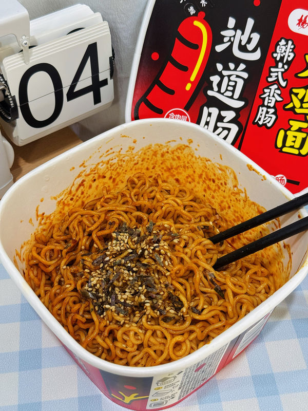 Método de cozimento Ramen de água fervente Nível picante picante para o prazer do comprador B2B