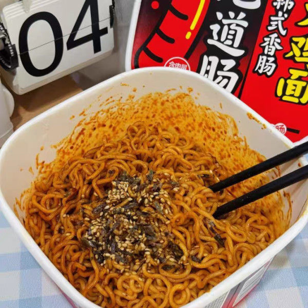 Categoria Misture Fritura instantânea macarrão chinês muito picante e pouco tempero doce nível de frango quente