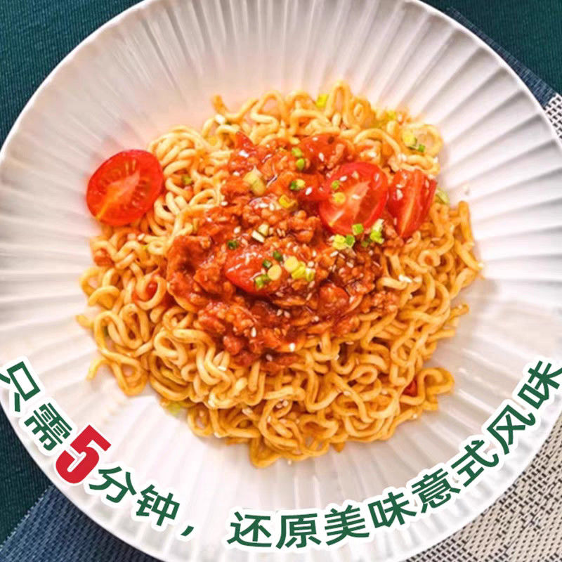 Deliciosos Vermicelli Chinês Rápido Frite Fritos Instantâneos Chinês Com Sabor de Tomate Italiano