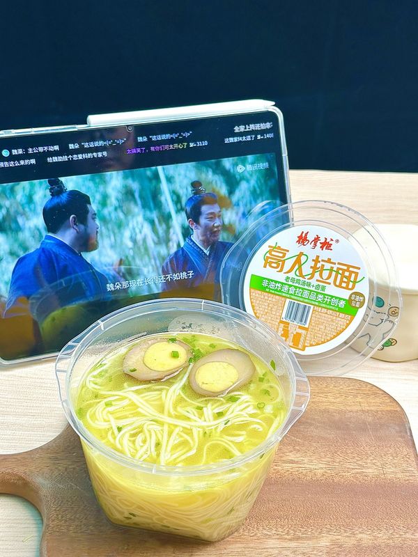 Método de Cozimento: Água Fervente, Tigela de Macarrão Ramen, Não Picante e Durável para Uso Comercial