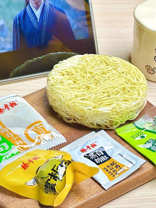 Experimente o Sabor Autêntico de Macarrão Ramen 161g Porção Sabor Frango Temperado