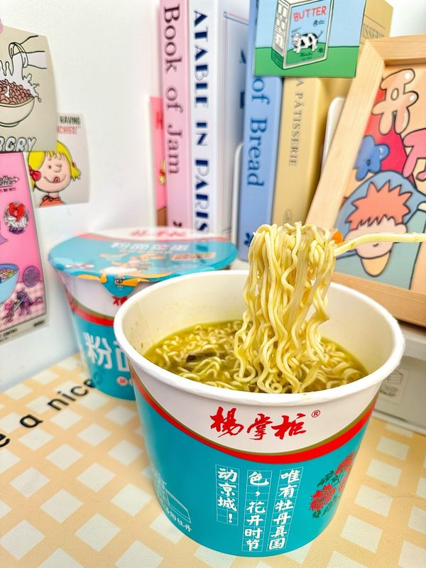 196g * 12 Vermicelli e macarrão O seu lugar para deliciosos macarrão de sopa em apenas 4 minutos