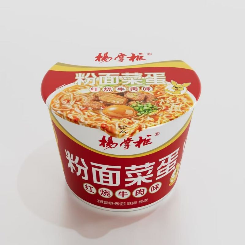 Tempo de cozimento de 8 minutos para batata chinesa Vermicelli não picante