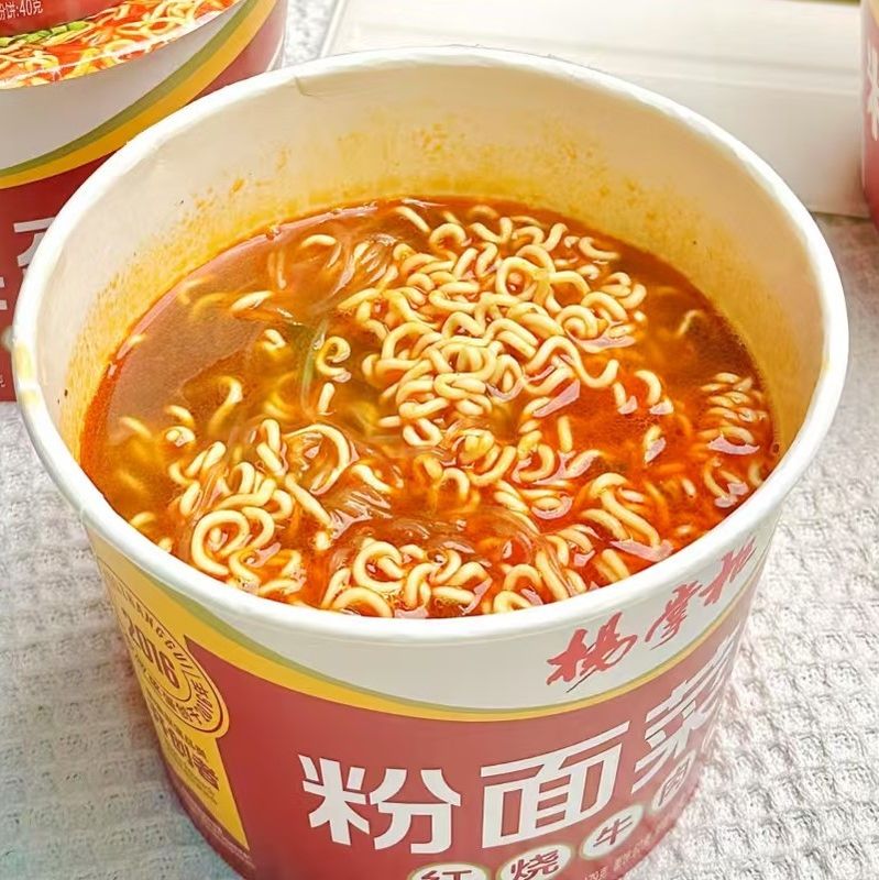Categoria Alimentar Sopa Noodles e Vermicelli Batata-doce chinesa Vermicelli Quente Não picante