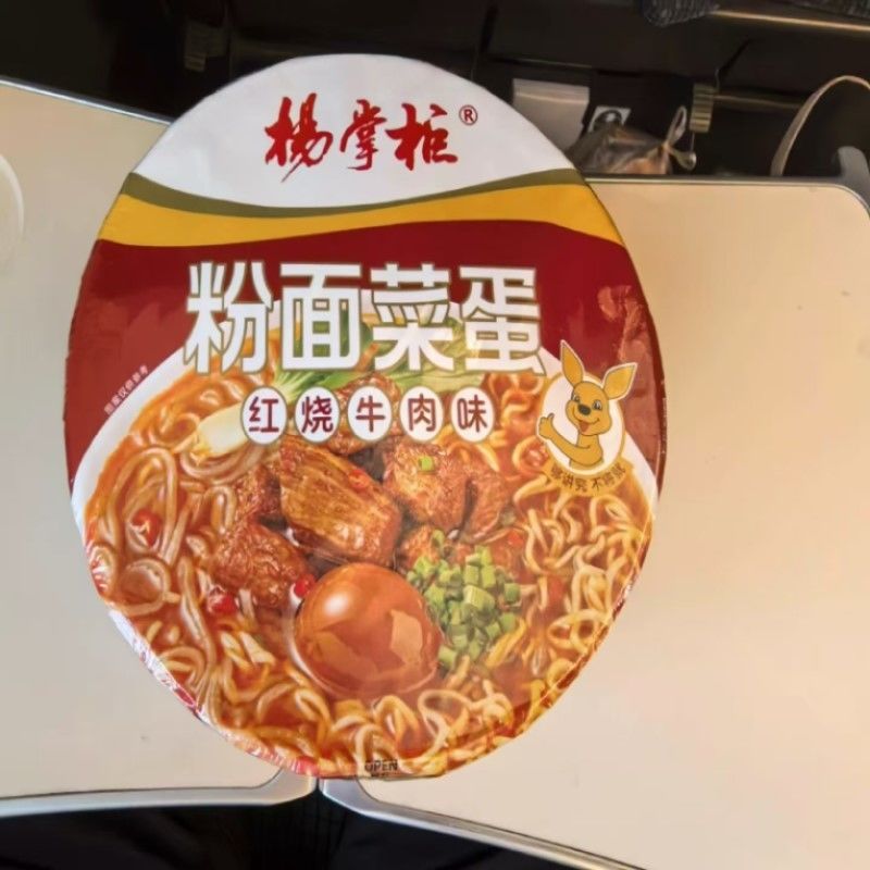 Vermicelli de batata-doce para alimentos Categoria Sopa macarrão e Vermicelli sabor de carne bovina