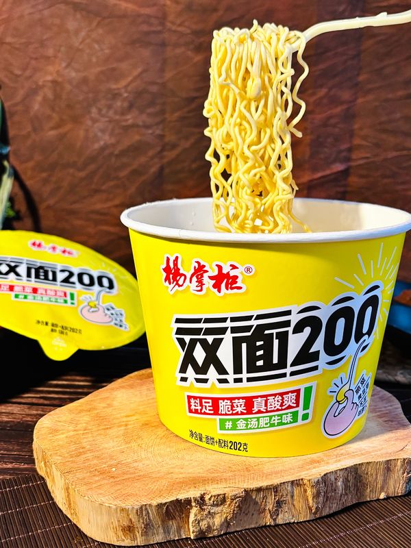 Noodle de Ramen Instantâneo Fritado com Vegetais 202g Método de Cozinha de Água Fervente