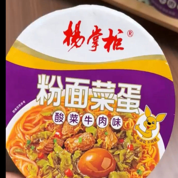 8 Minutos Com Macarrão de Batata Doce Chinês em Água Fervente 189g*12 Jantar Rápido e Fácil