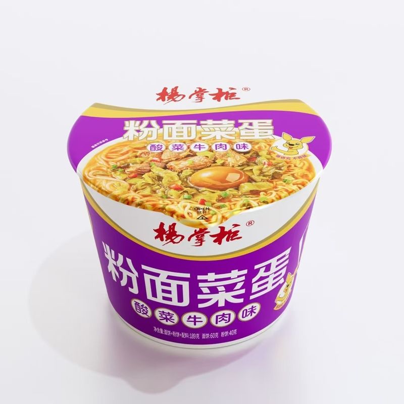 Vermicelli e Macarrão de Sopa Picante Leve e Quente Grau A, com Sabor de Carne e Azedo de Mostarda em Conserva