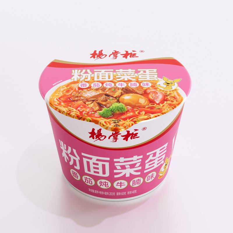 12 Meses de Vermicelli de Batata Doce Chinesa com Peito de Boi Estufado e Sabor Tomate Saboroso e Delicioso