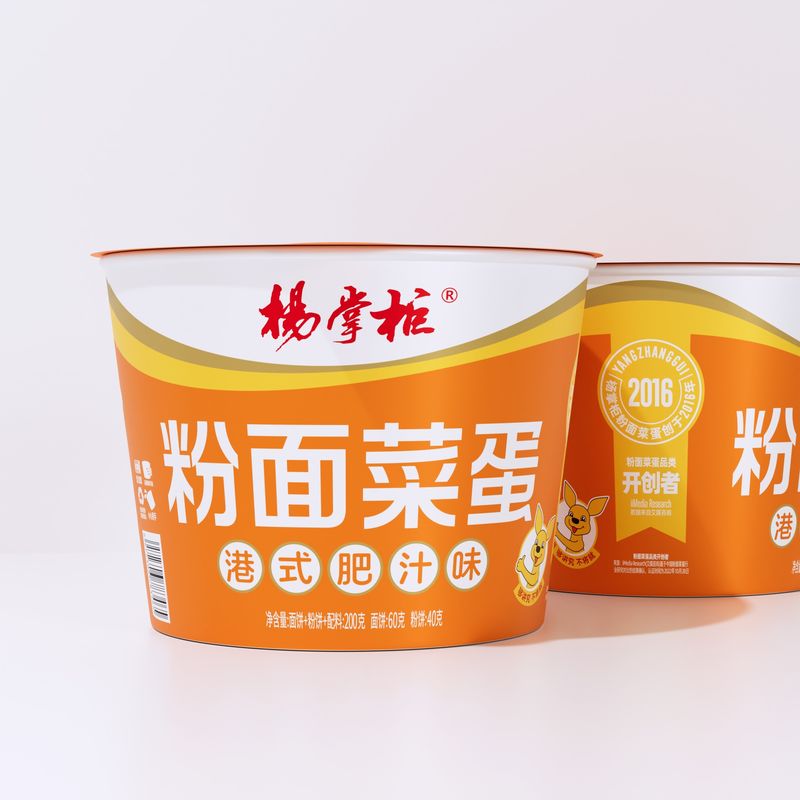 Vermicelli de Batata Doce Tradicional Chinesa com Sabor Rico ao Estilo Hong Kong e Ingredientes de Ovo