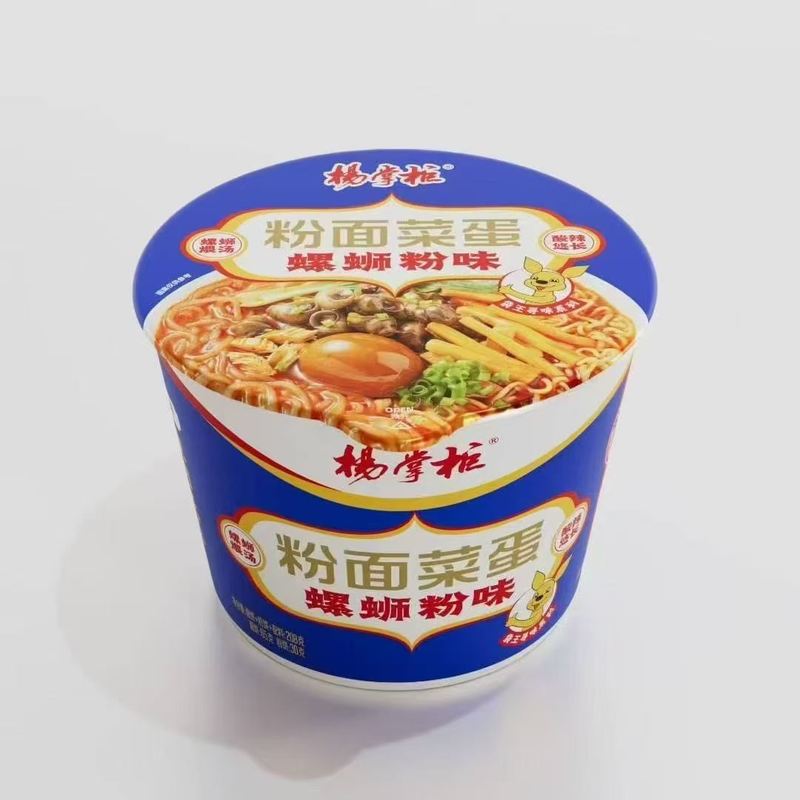 Peso líquido 208g Macarrão Chinês Rápido e Vermicelli com Ovo Inteiro sabor luoshifen