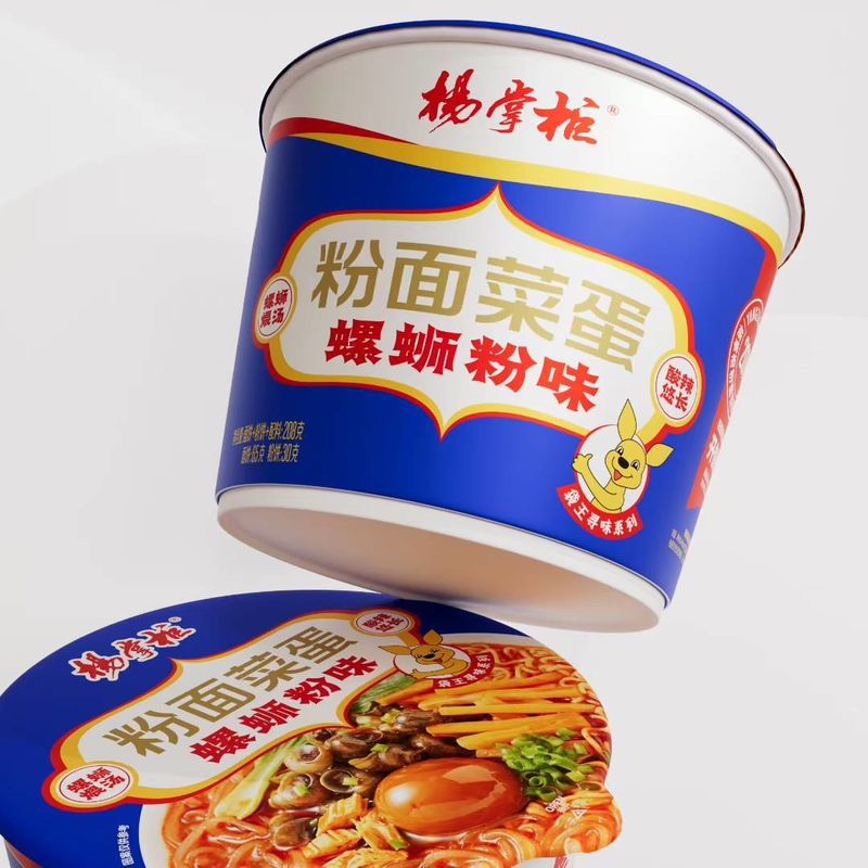 Macarrão instantâneo chinês em barril de papel fácil de cozinhar com sabor tradicional e novo