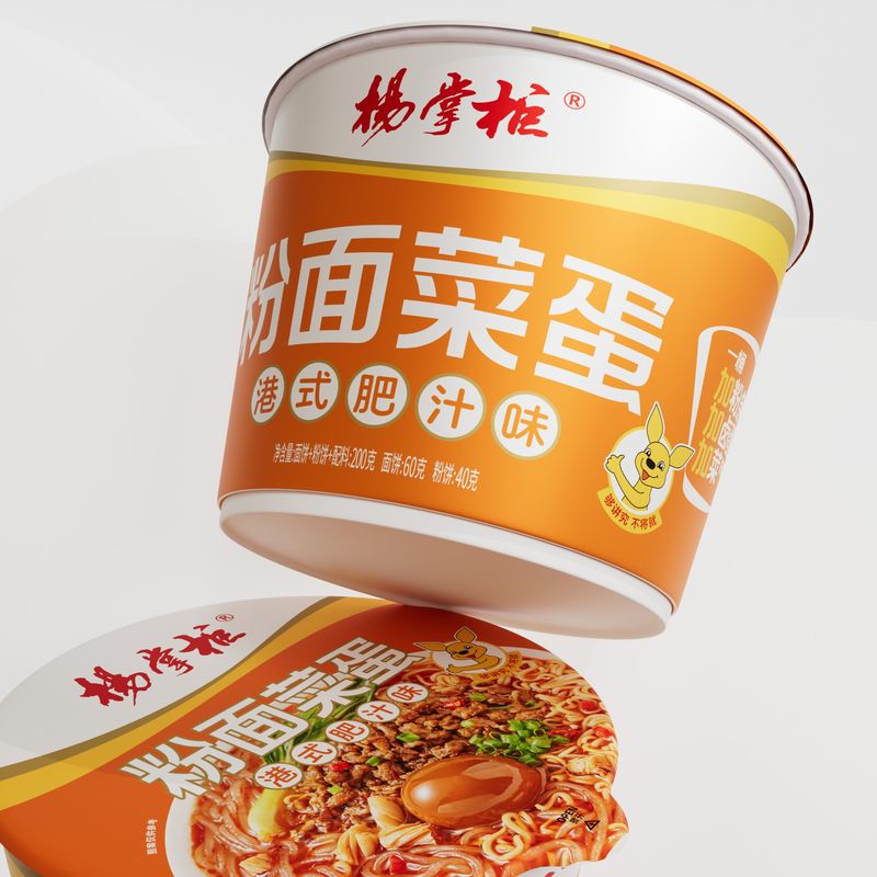 Macarrão de Batata Doce Chinês 200g*12 Sabor Estilo Hong Kong Sabor Rico em Caldo