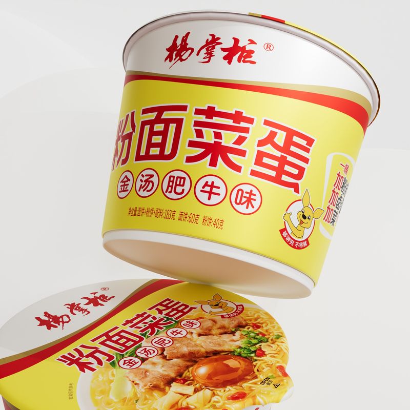12 meses de validade Batata-doce chinesa Vermicelli de qualidade quente e sabor picante