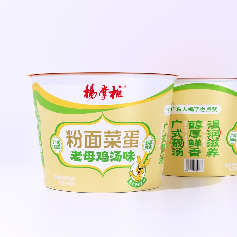 Looking for Not Spicy Vermicelli and Noodles 182g*12 Chicken Flavor for Customer Needs