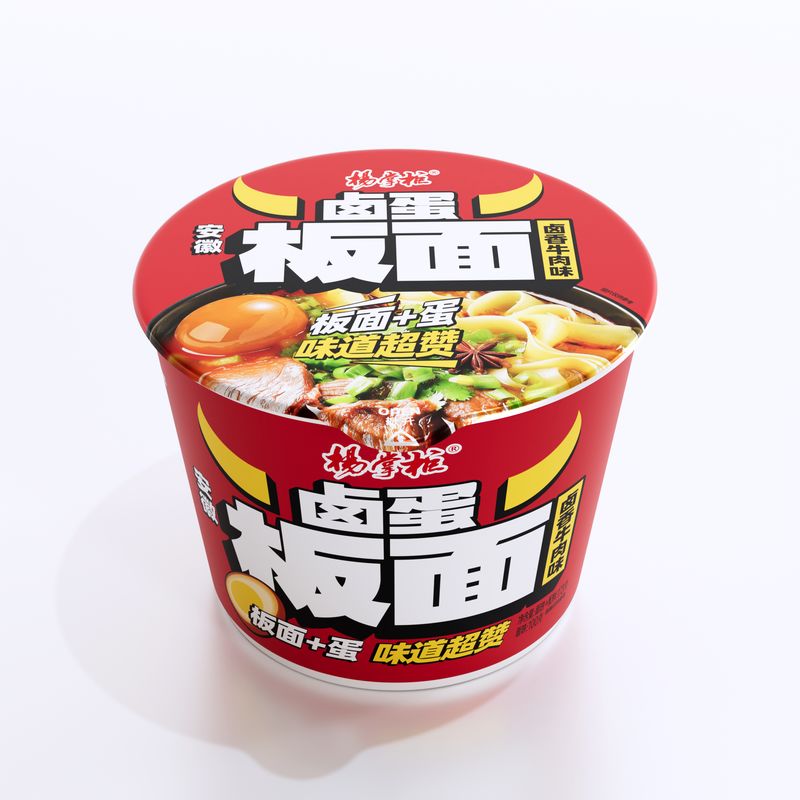 1 porção de 173g de macarrão não frito com sabor a carne de vaca picada