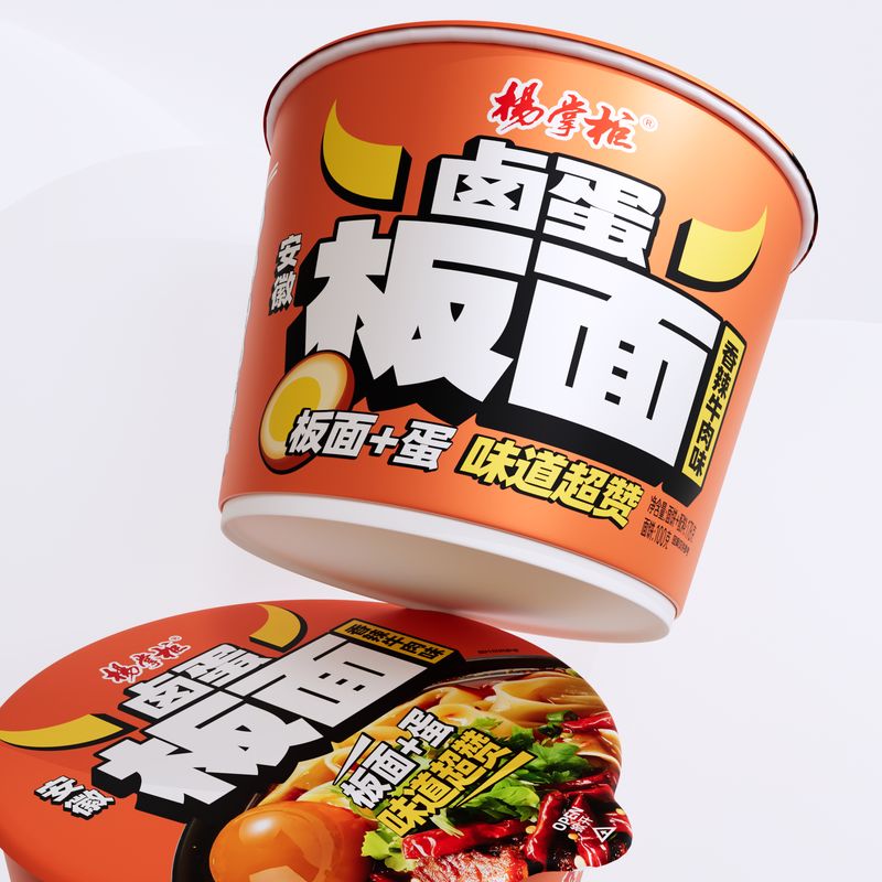 Comodidade e saborosos macarrão de Ramen de tamanho 178g Garantida duração de 1 ano