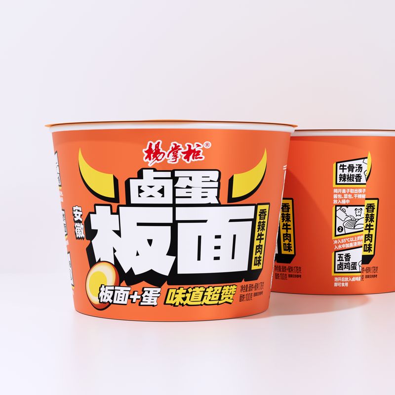 Sopa Anhui Noodles Largos Com Ovos Noodles Não Fritos Confortados Com Sabor Açoado de Carne de Boi