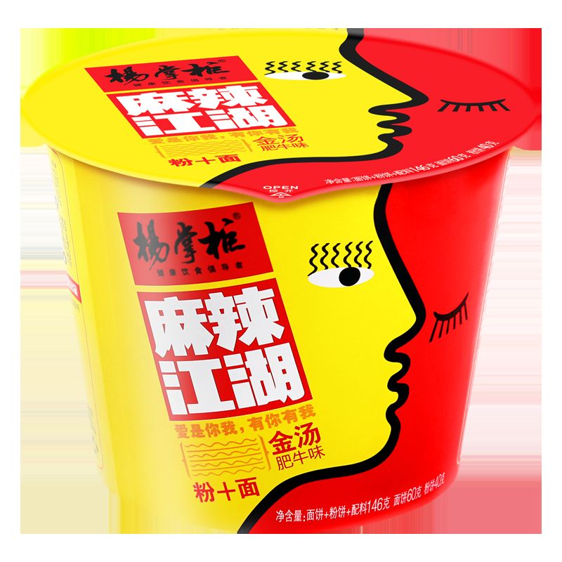 Sabor picante Batata-doce chinesa Vermicelli 12 meses de validade para mercados nacionais