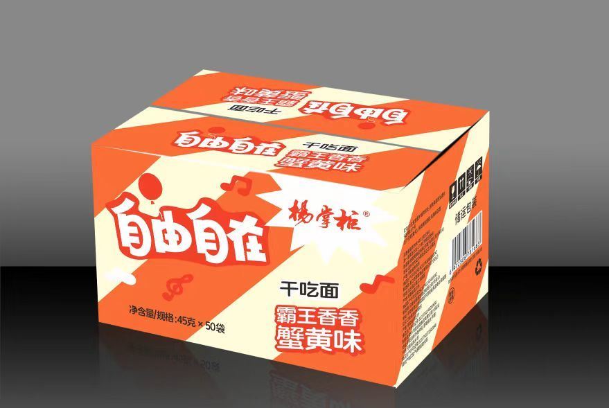 Macarrão instantâneo de lanche pronto para comer com sabor de asa assada Orleans e ingredientes