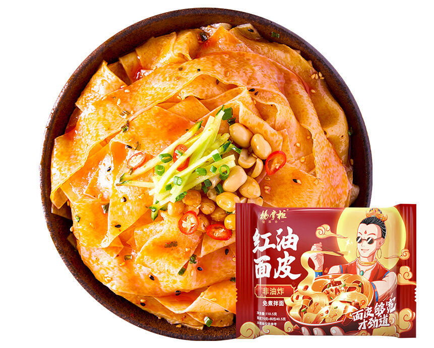 Macarrão instantâneo tipo largo sem fritura, infundido com óleo, proporcionando uma experiência saborosa e opções de preparo fáceis