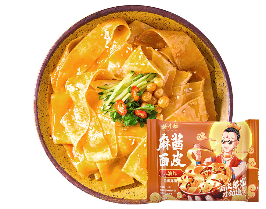 Noodles ramen noodles largos adequados para restaurantes de restauração empresas de restauração e profissionais culinários