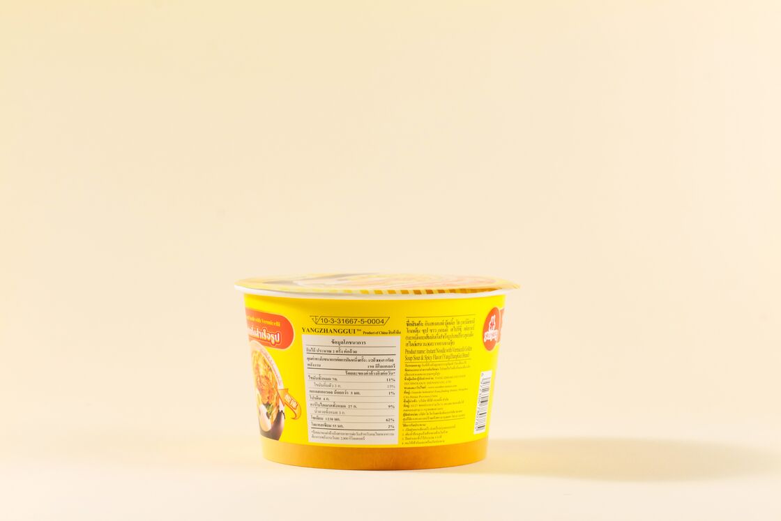 89g12 Cup Noodles Instant Noodle Soup Prazo de validade 12 meses Ingredientes Noodle pronto para ser servido para varejo e serviço de alimentos