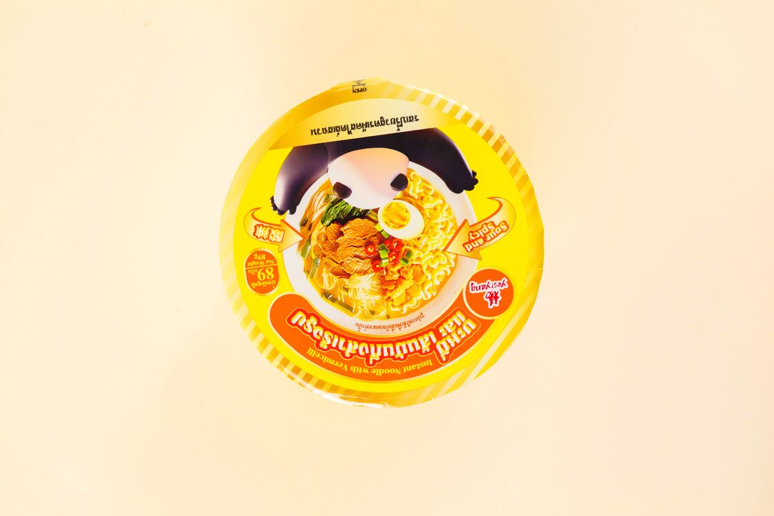 Sopa de ouro sabor picante azedo com 12 meses de vida útil perfeito para criar temperos e ingredientes de alimentos únicos