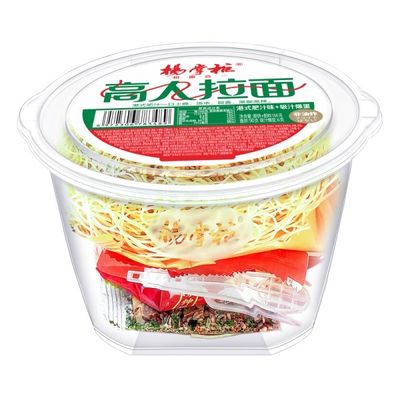 Cozinha Rápida e Fácil de Macarrão Instantâneo ramen Com Vegetais e Ovos, macarrão instantâneo saudável