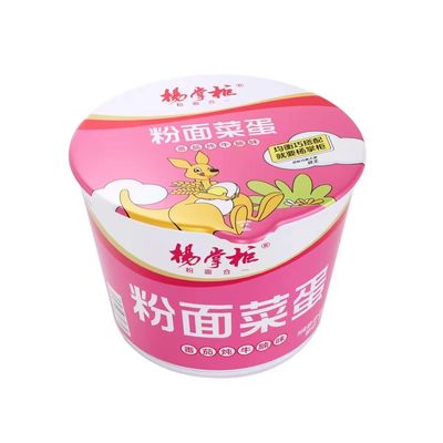 Vermicelli e Macarrão Instantâneo com Sabor de Carne Guisada e Tomate Noodles Instantâneos Chineses