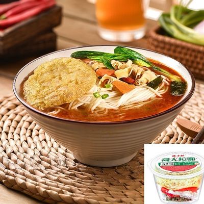 5 estrelas picantes ao estilo de Hong Kong Ramen macarrão instantâneo com legumes e ovos