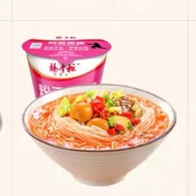 Delicioso 5 minutos rico em tomate sabor de carne de vaca Vermicelli e macarrão instantâneo 203G 12 meses Vida útil para refeição rápida