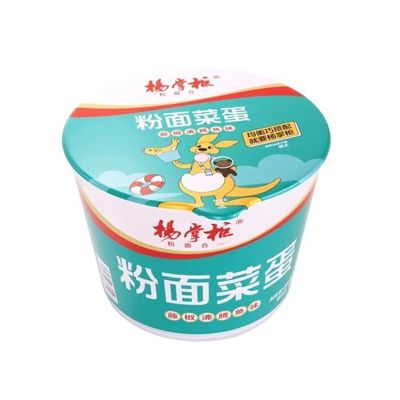 Sopa Instant Rattan Pimenta peixe cozido sabor macarrão instantâneo e vermicelli delicioso 196g
